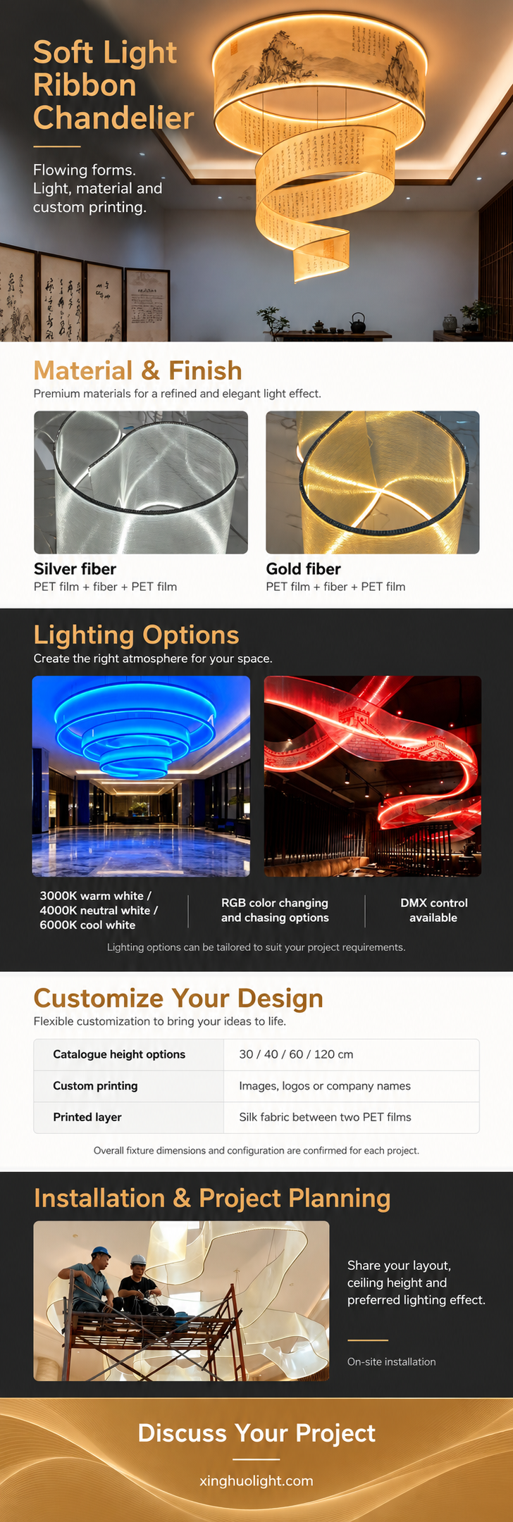 Soft light ribbon chandelier with material finishes, lighting options, custom printing and on-site installation
