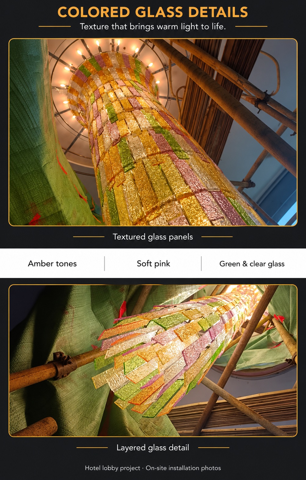 Textured colored glass panels and layered glass details